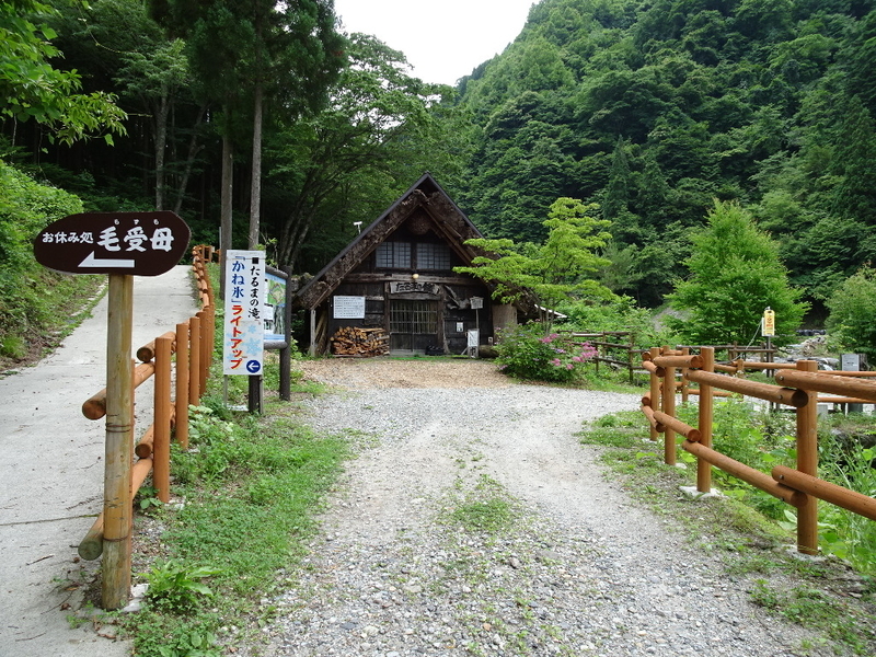 イメージ 3