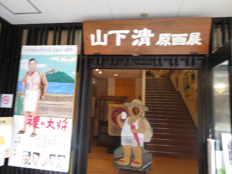 イメージ 13