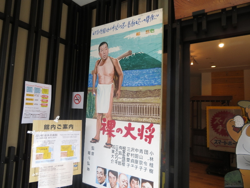 イメージ 14