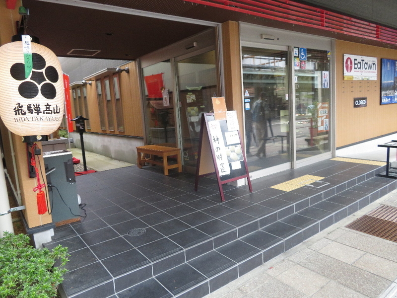 イメージ 6