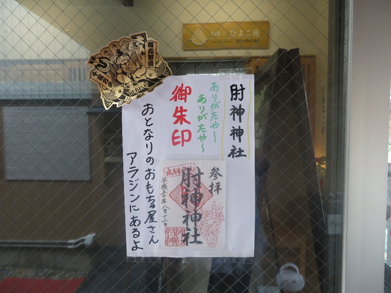イメージ 9