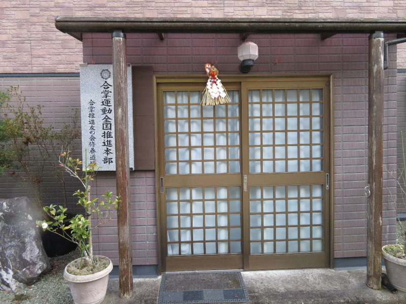 イメージ 4