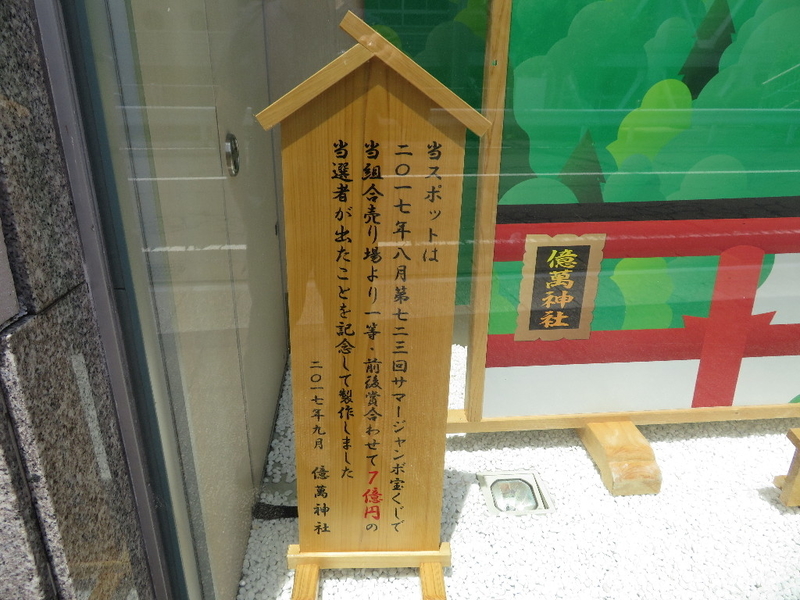 イメージ 6