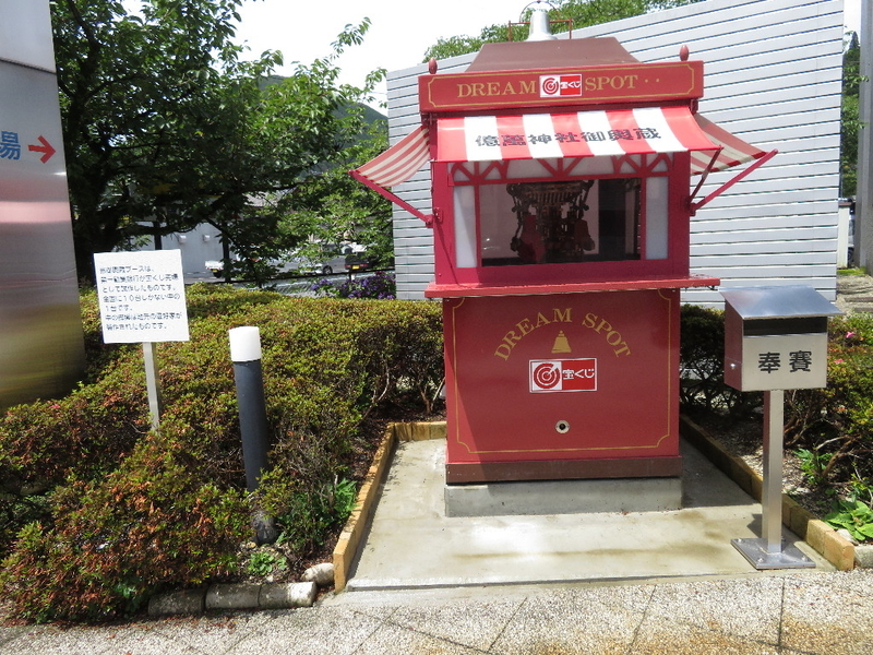 イメージ 9