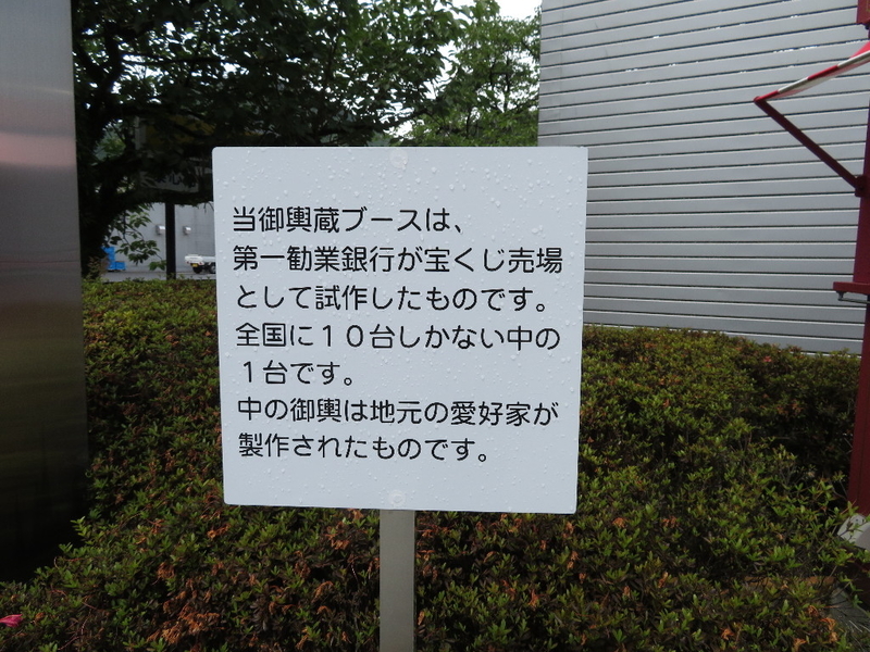 イメージ 10