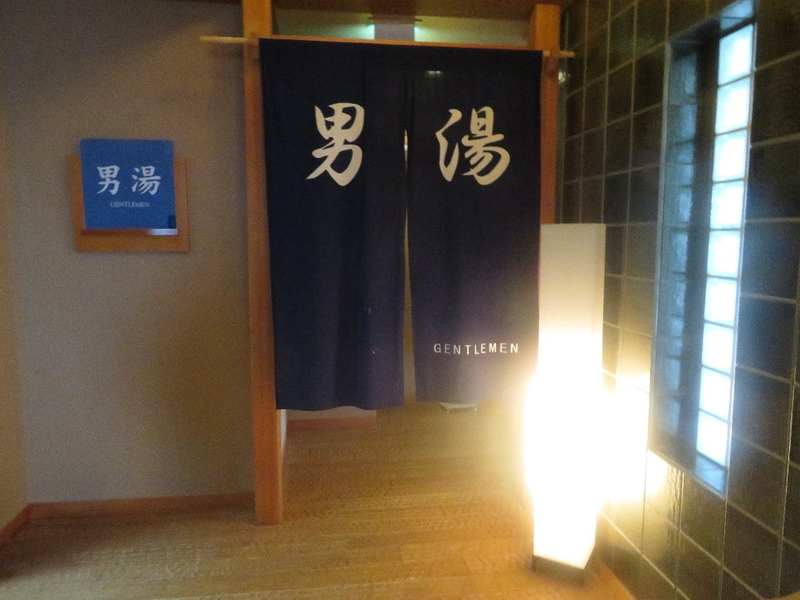 イメージ 17
