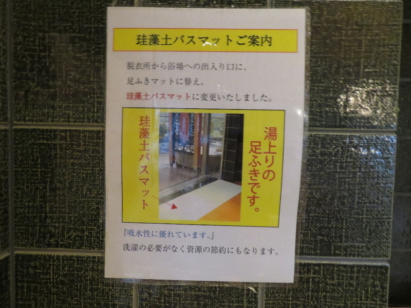 イメージ 22