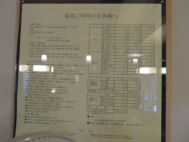 イメージ 24