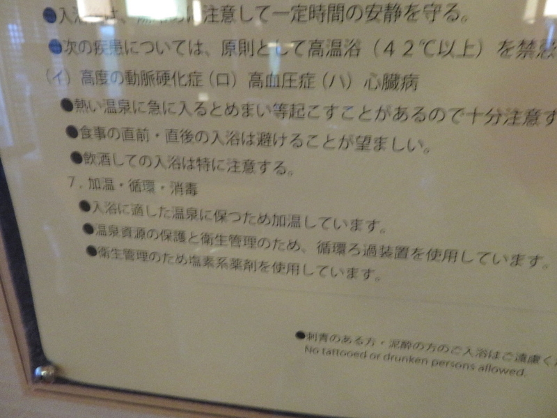 イメージ 25