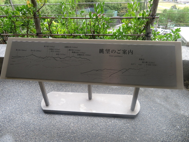 イメージ 45