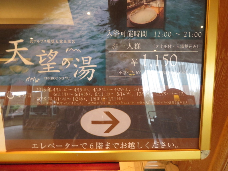 イメージ 8