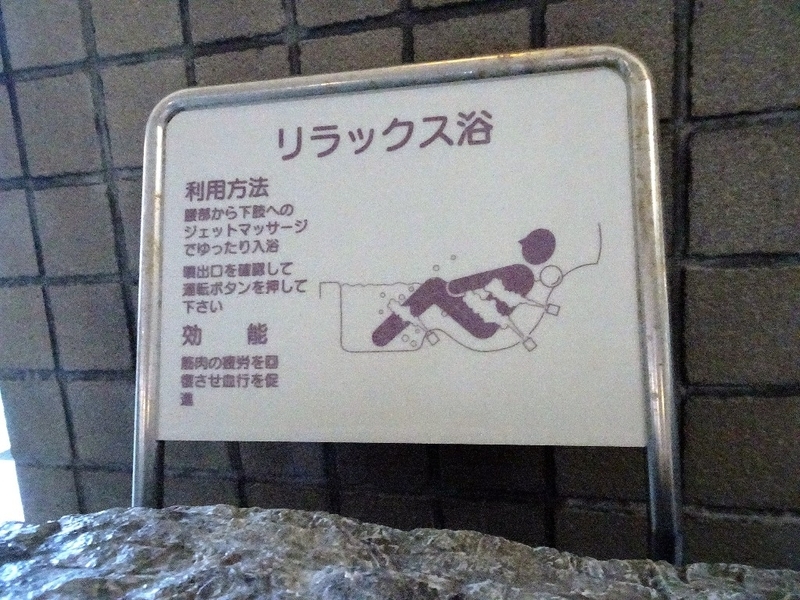 イメージ 21