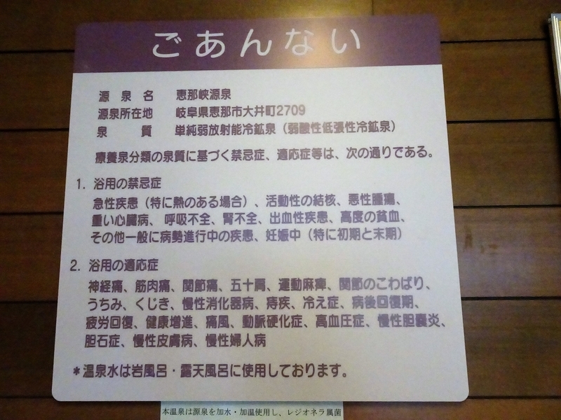 イメージ 6