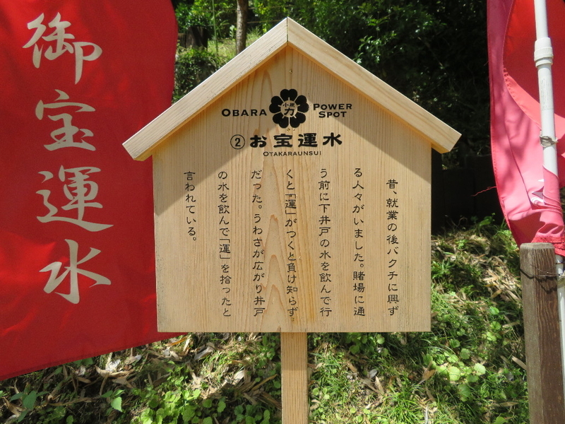 イメージ 3
