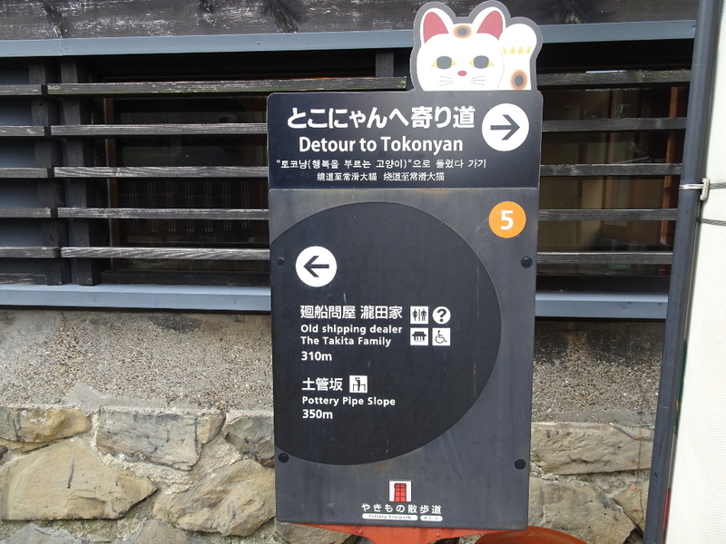 イメージ 14
