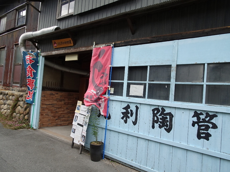 イメージ 15