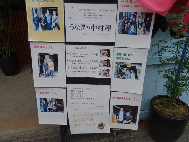 イメージ 16