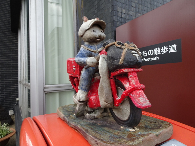 イメージ 2