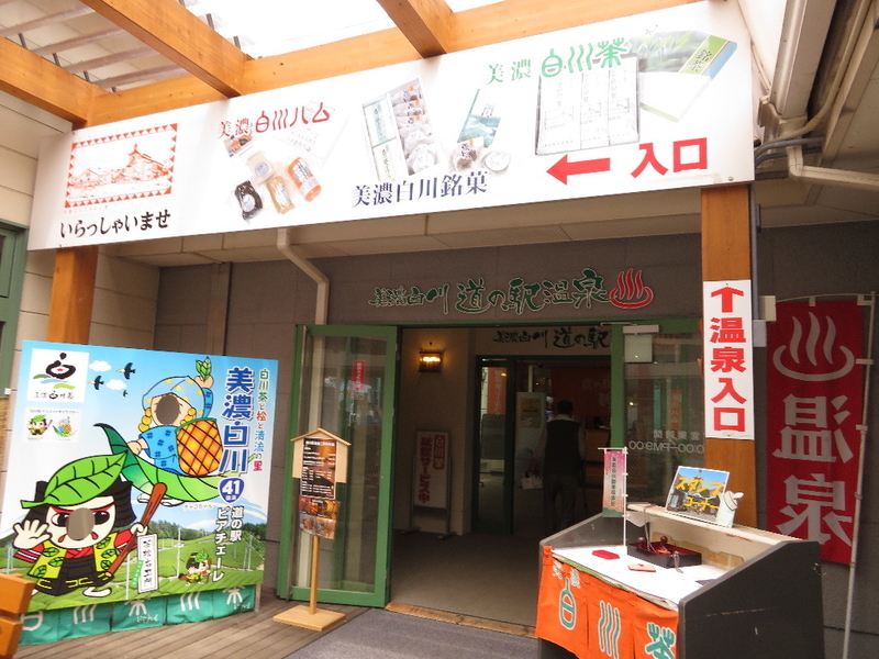 イメージ 3