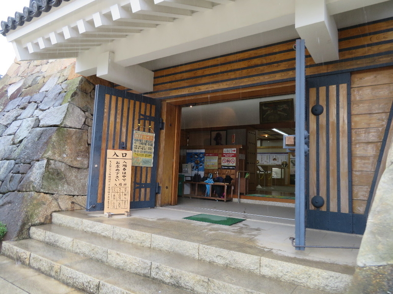 イメージ 15
