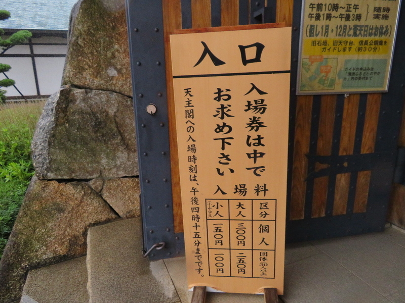 イメージ 16