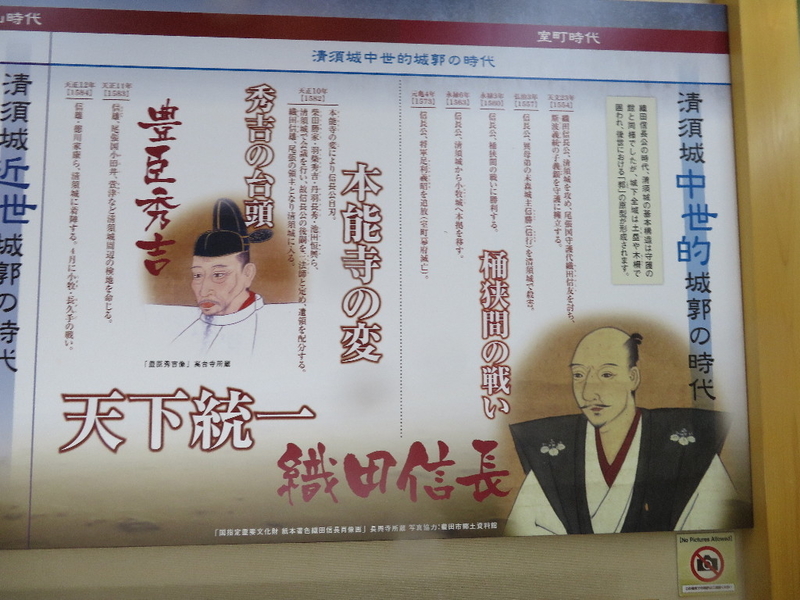 イメージ 19