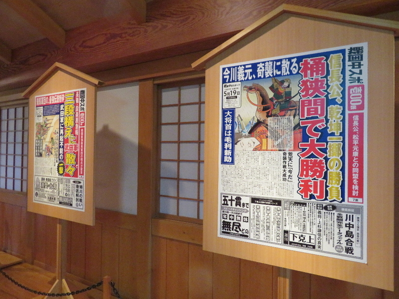 イメージ 21