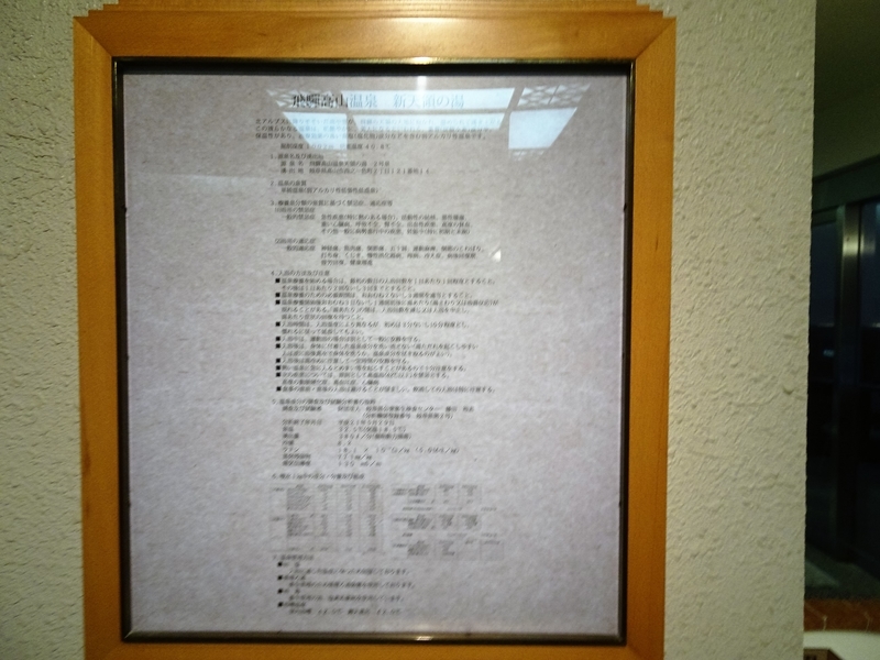 イメージ 11