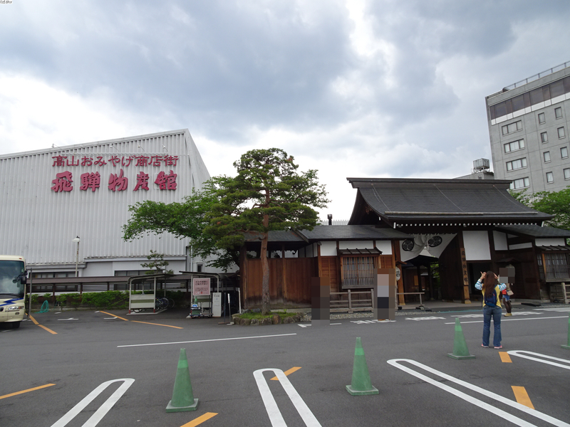 イメージ 30