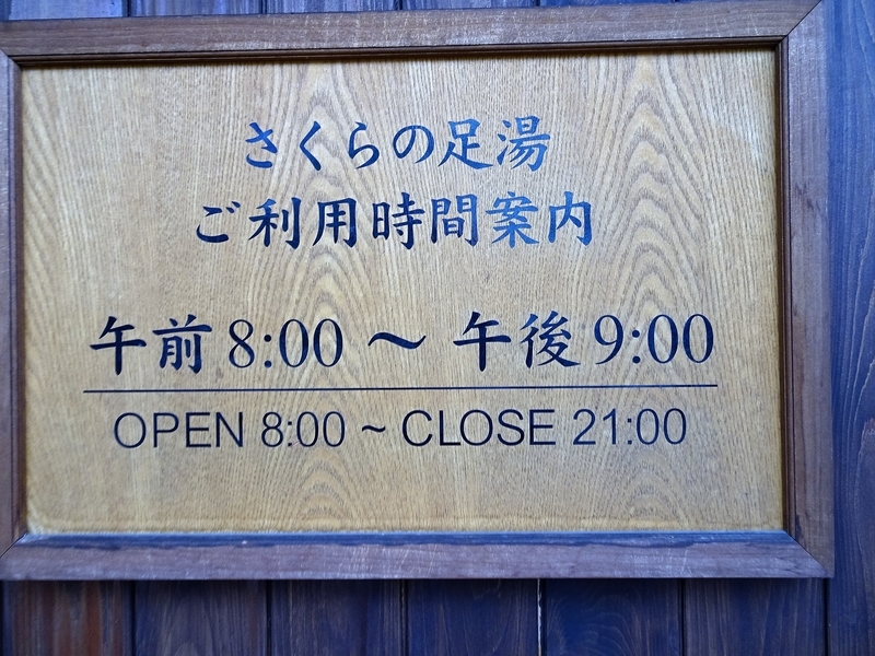イメージ 31