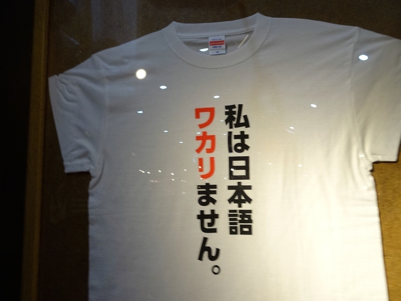 イメージ 35