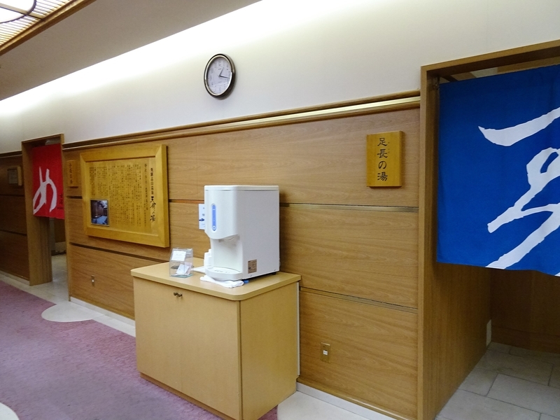イメージ 5