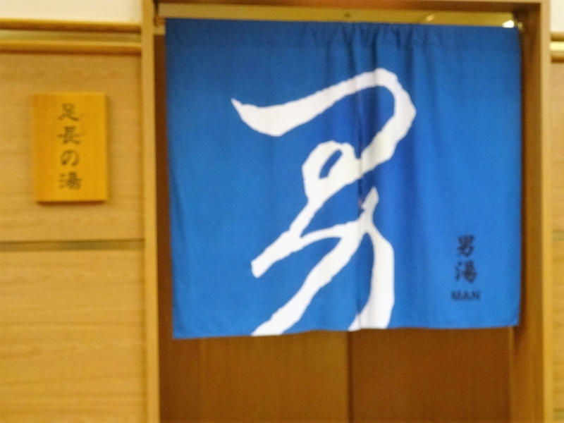イメージ 6