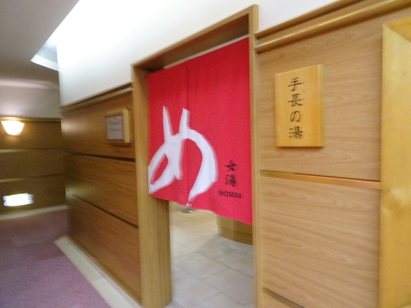 イメージ 7