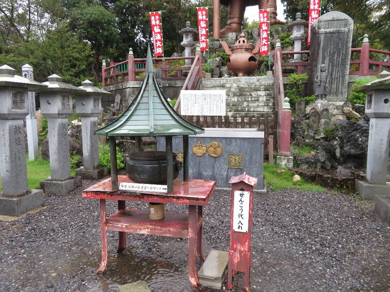イメージ 11