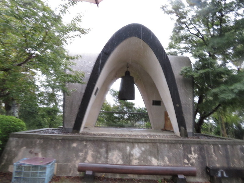 イメージ 14