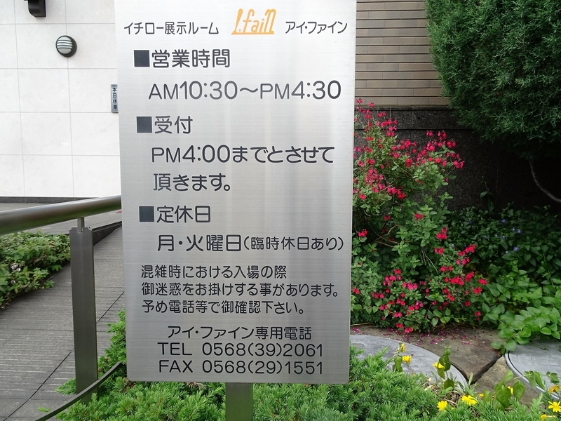 イメージ 5
