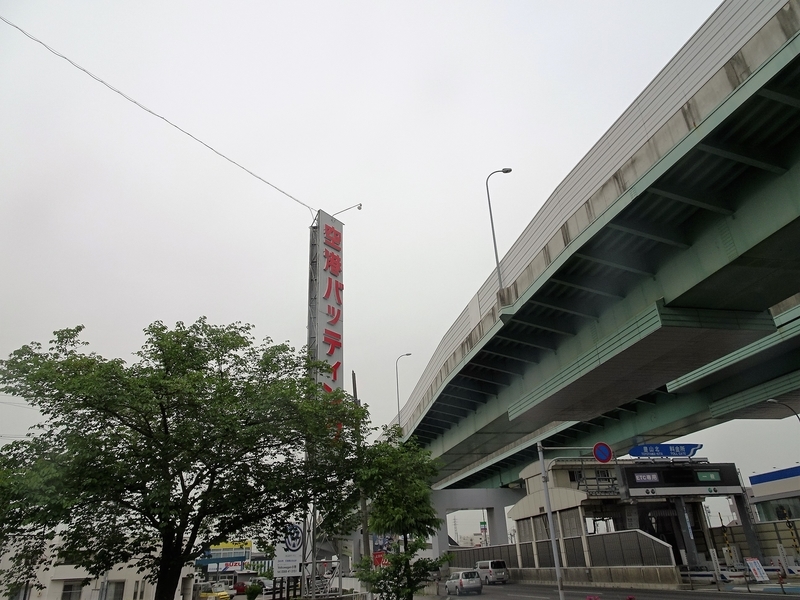 イメージ 6