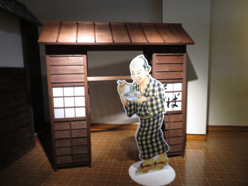 イメージ 14
