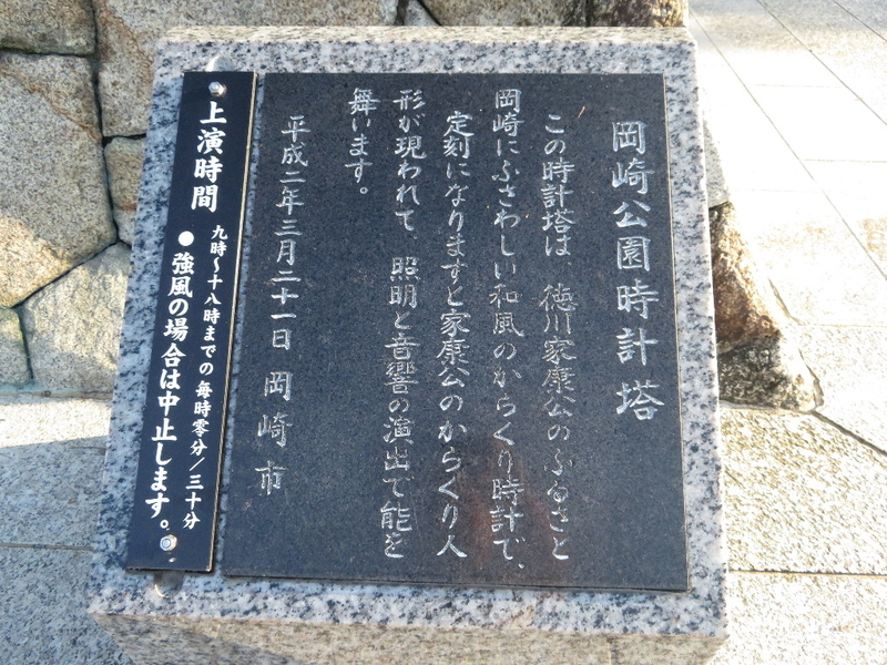 イメージ 26