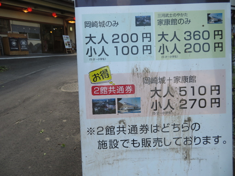イメージ 5