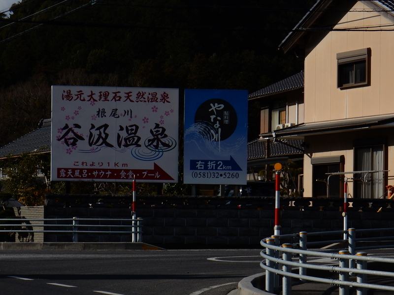イメージ 2