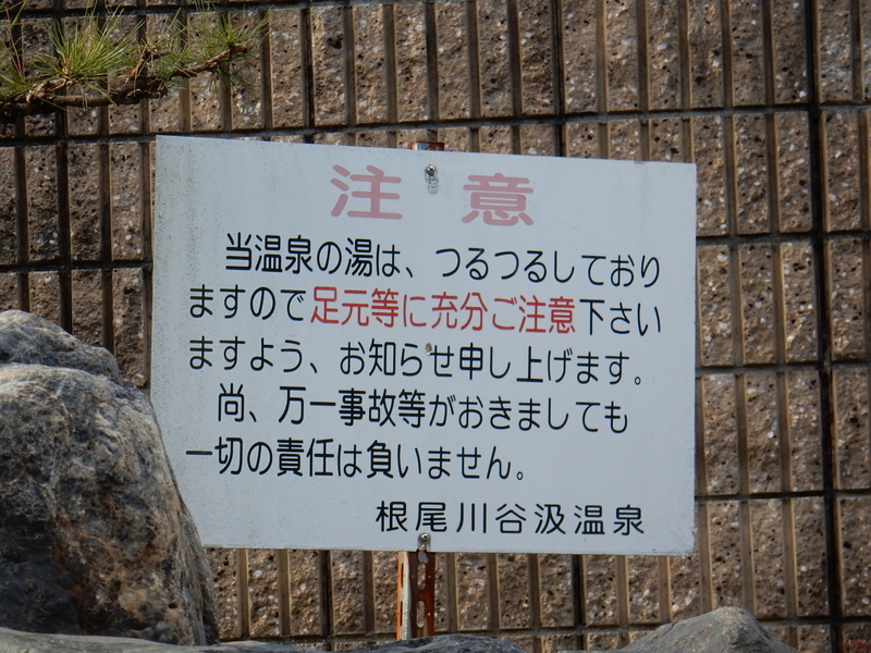 イメージ 21