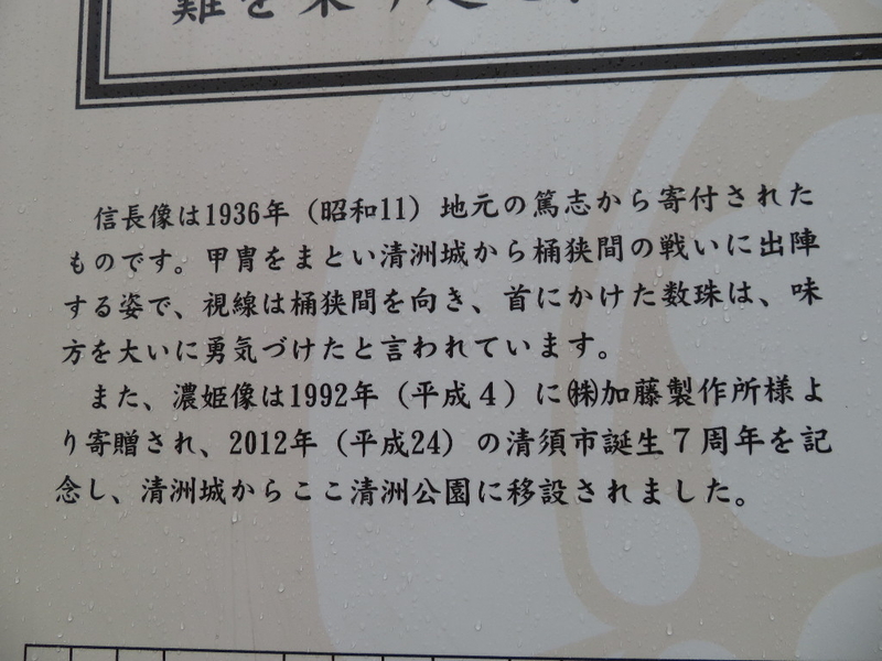 イメージ 19