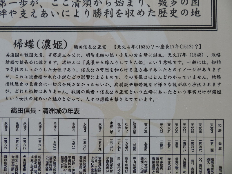 イメージ 20