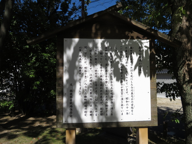 イメージ 18