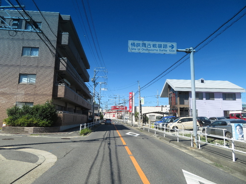 イメージ 3