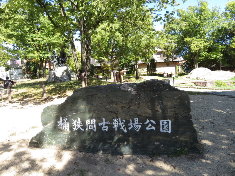 イメージ 6
