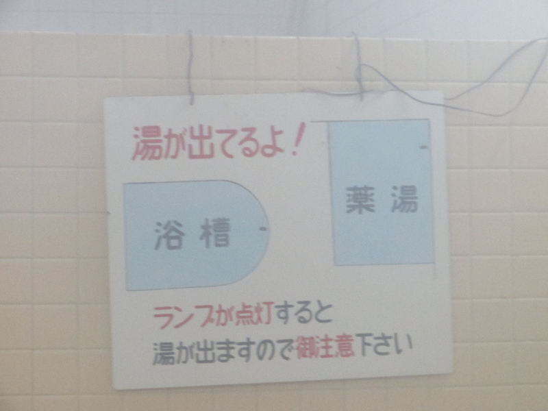 イメージ 11