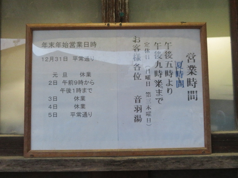 イメージ 7